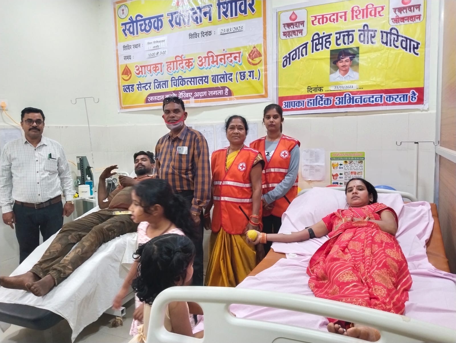 Balod Blood Donation